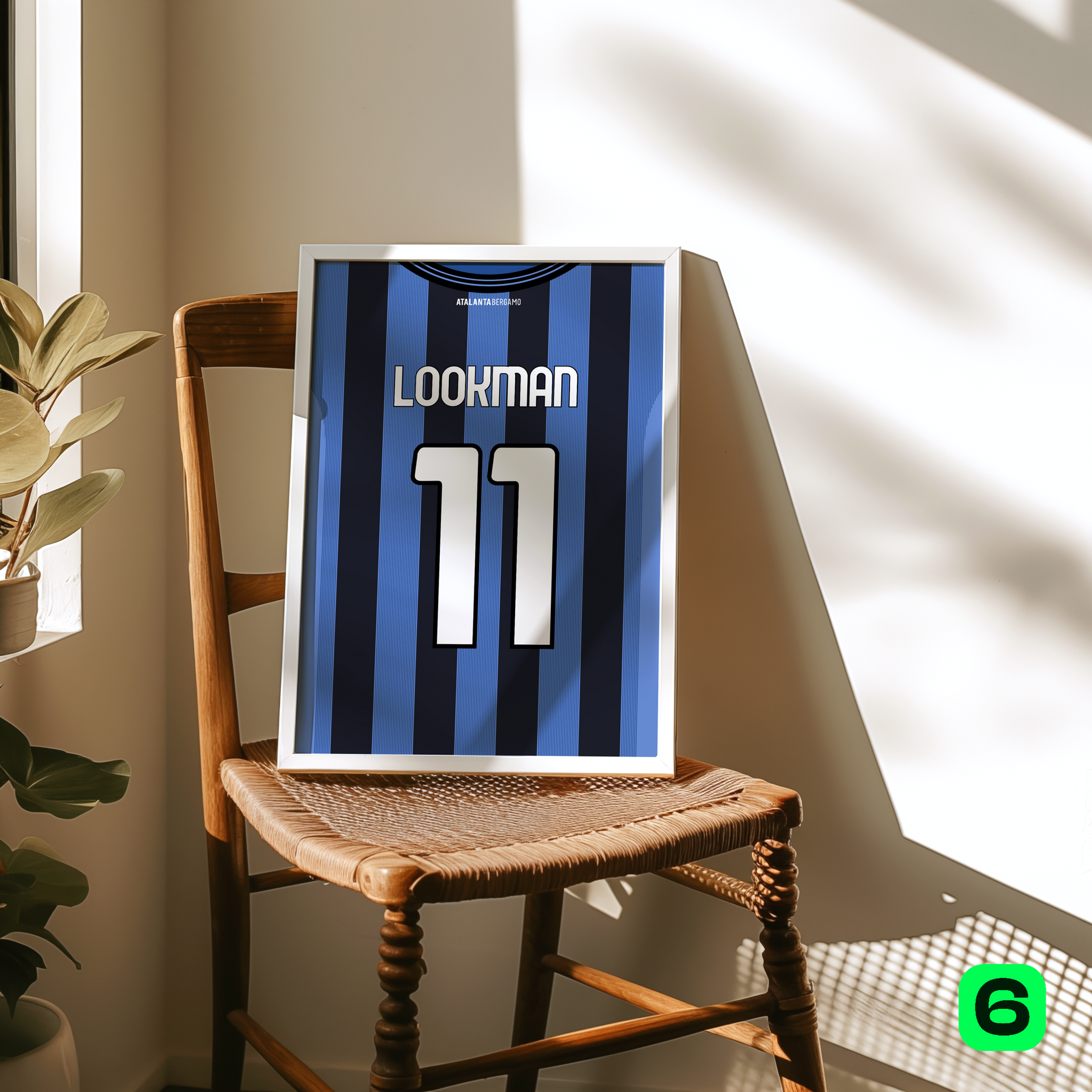 Cadre maillot Atalanta Bergame 2024/25