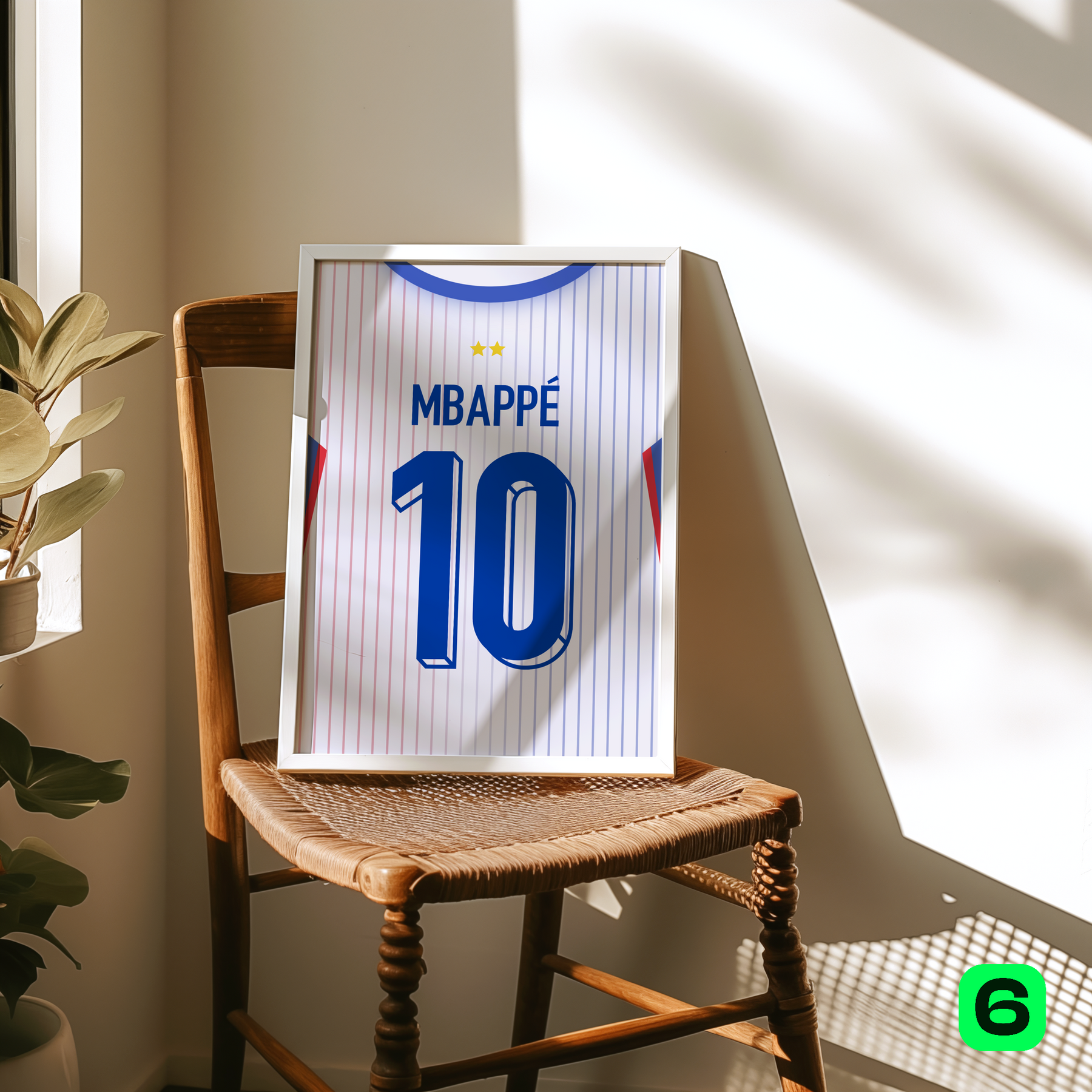 Cadre maillot Équipe de France 2024 Extérieur