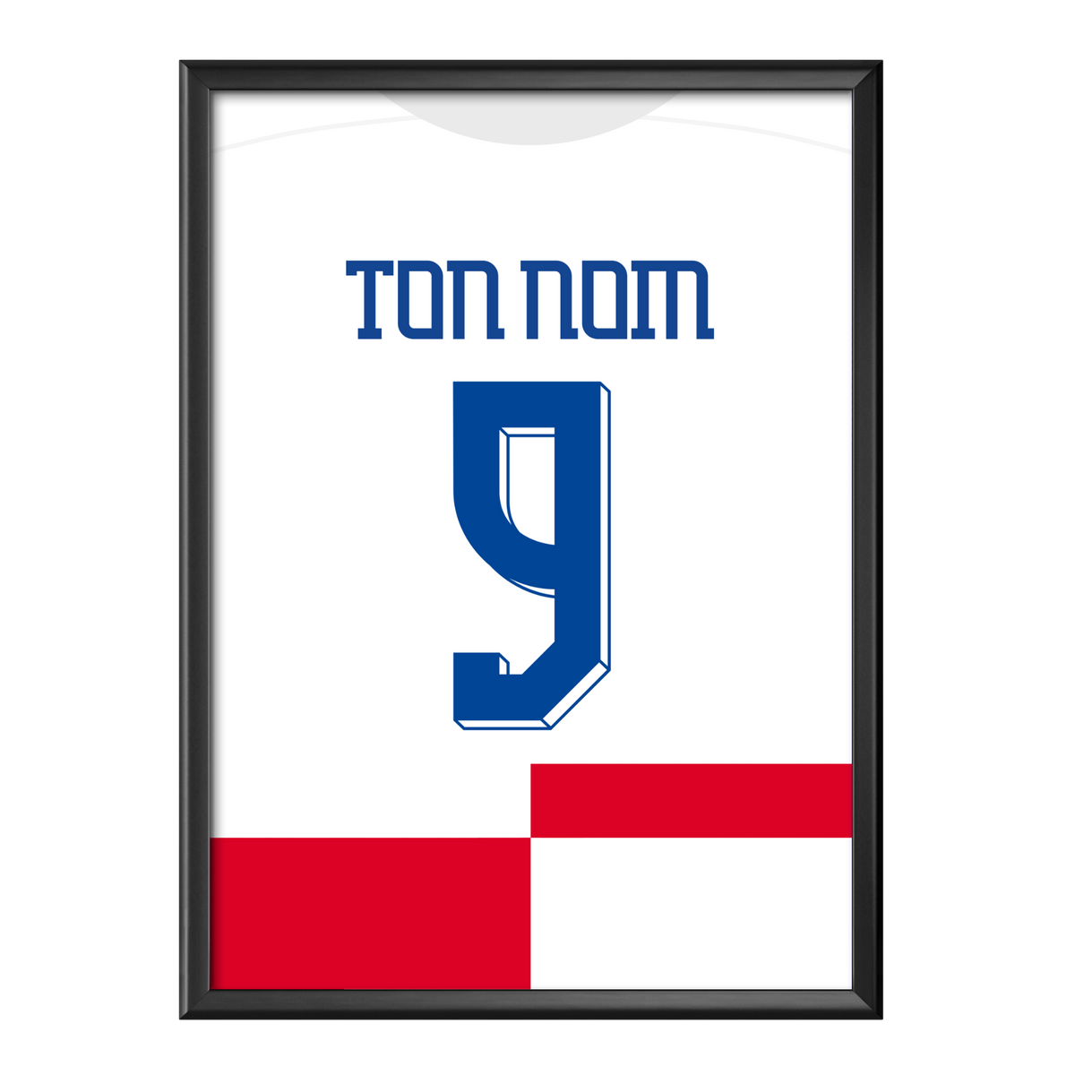 Cadre maillot Croatie 2024