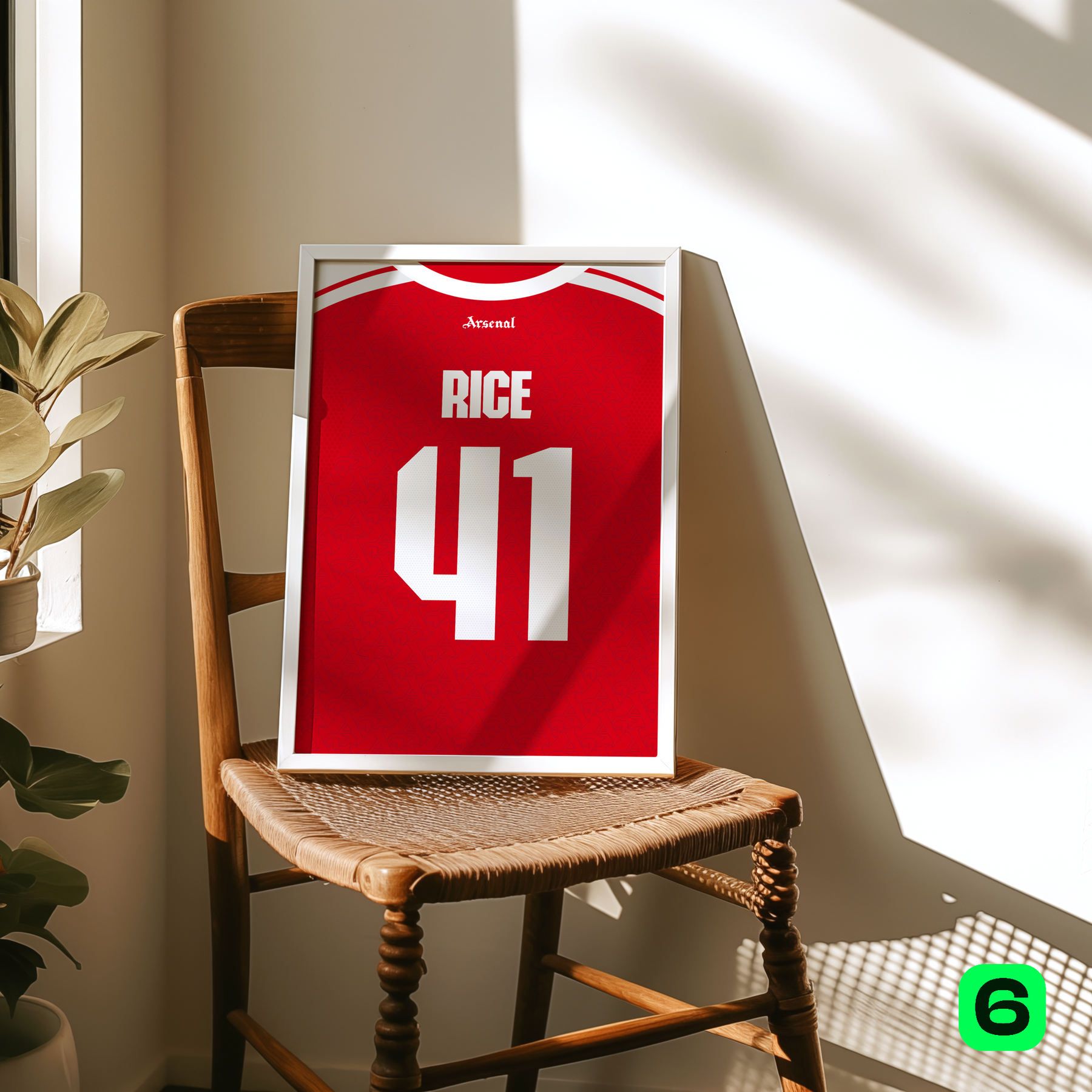 Cadre maillot Arsenal 2025/2026