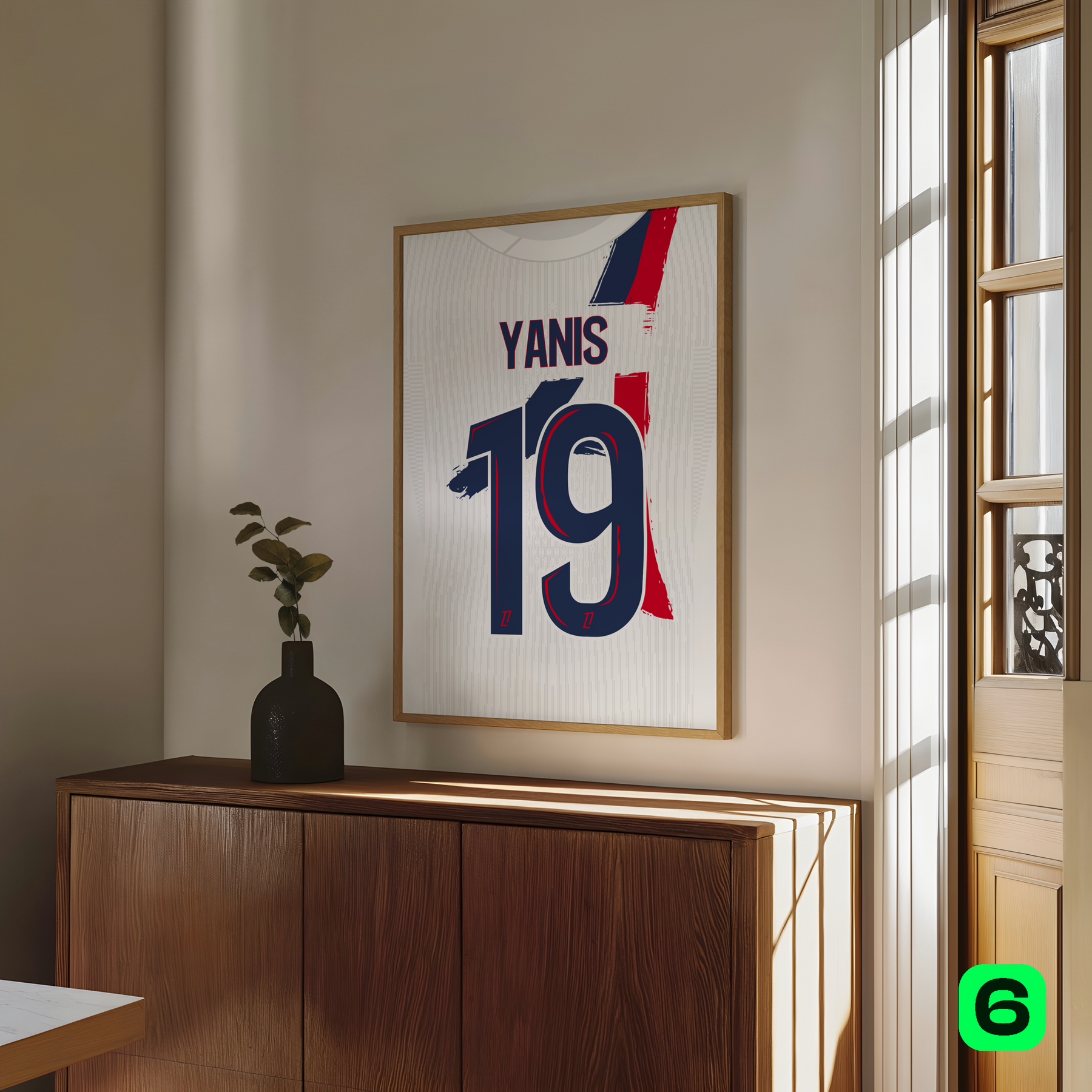 Cadre maillot Paris Extérieur 2025/2026