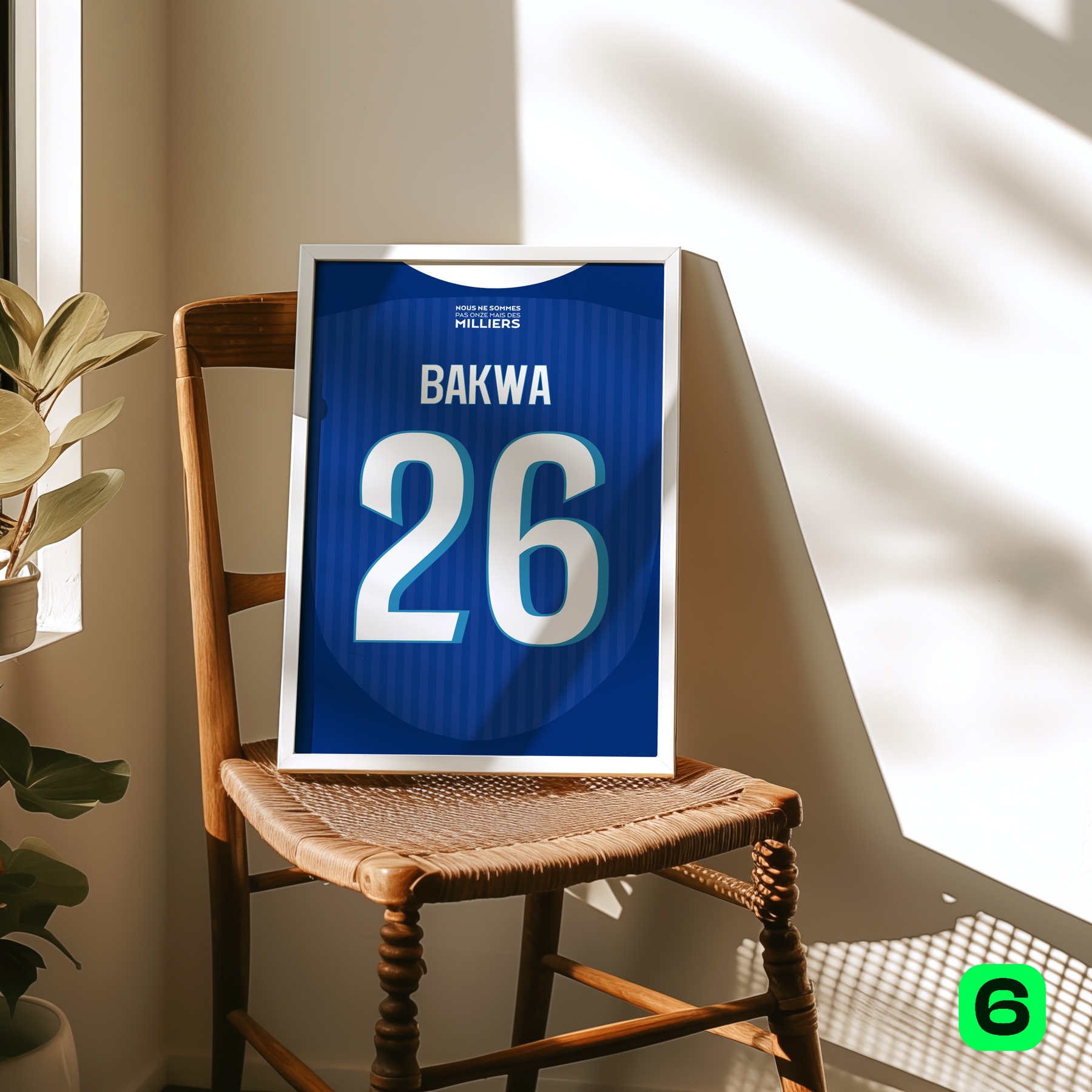 Cadre maillot Strasbourg 2024/25