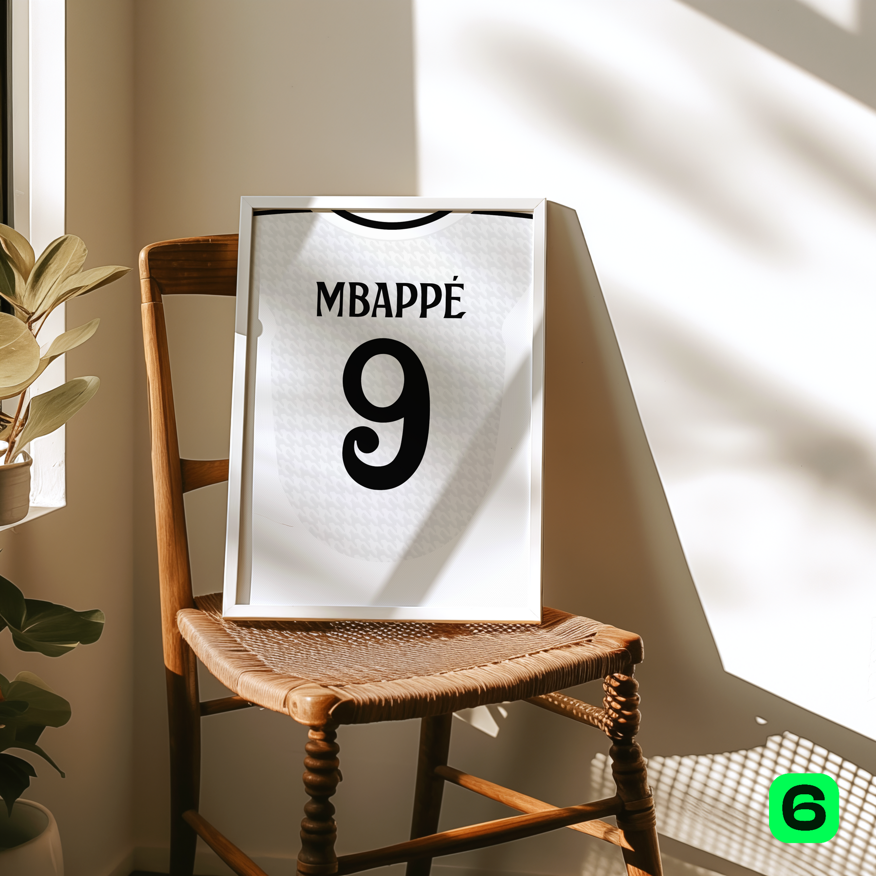 Cadre maillot Real Madrid 2024/25