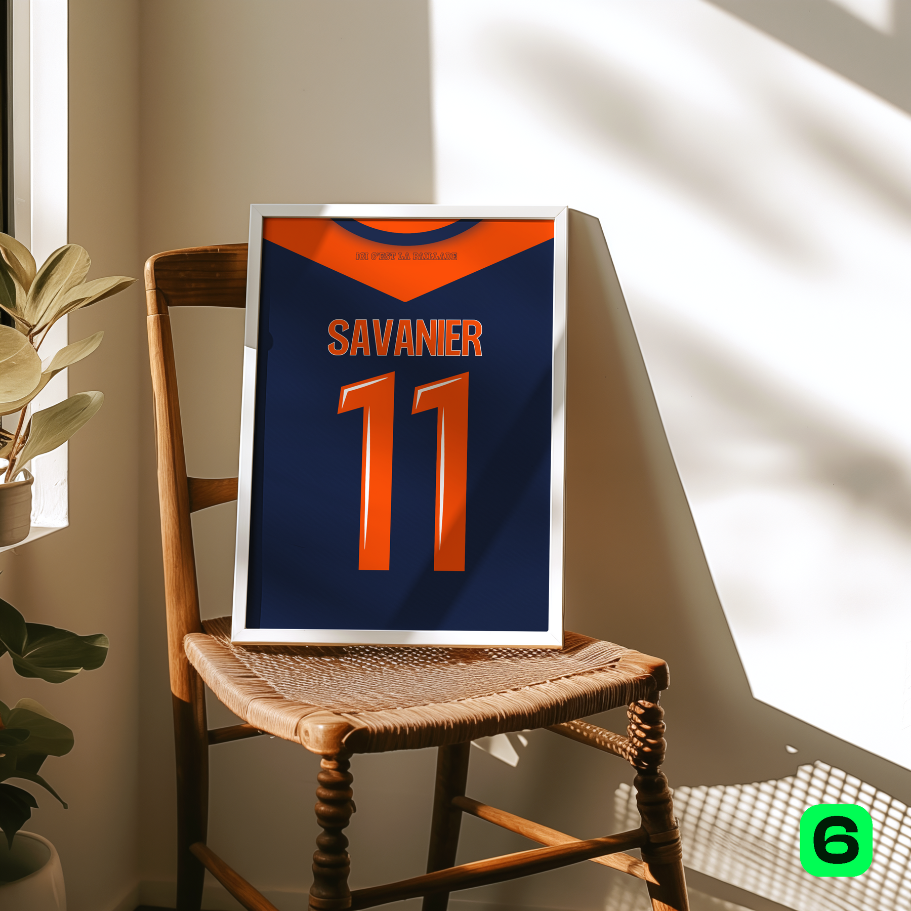 Cadre maillot Montpellier 2024/25
