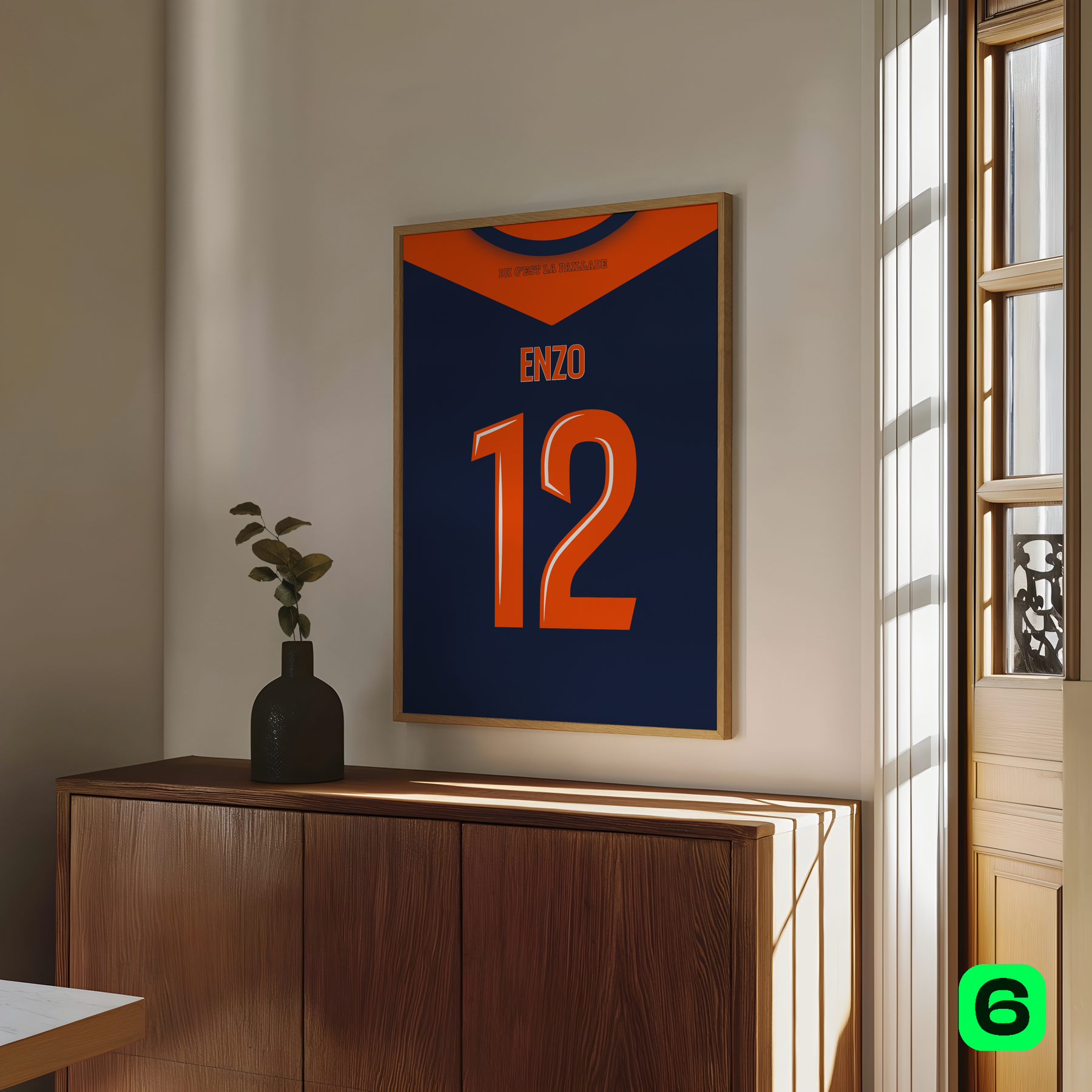 Cadre maillot Montpellier 2024/25