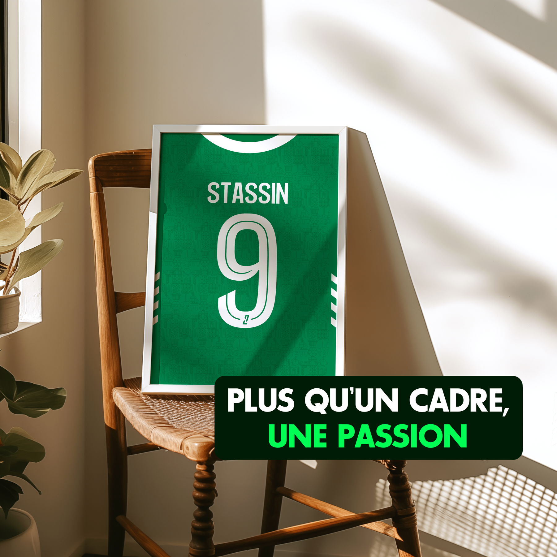 Cadre maillot Saint-Étienne 2025/2026