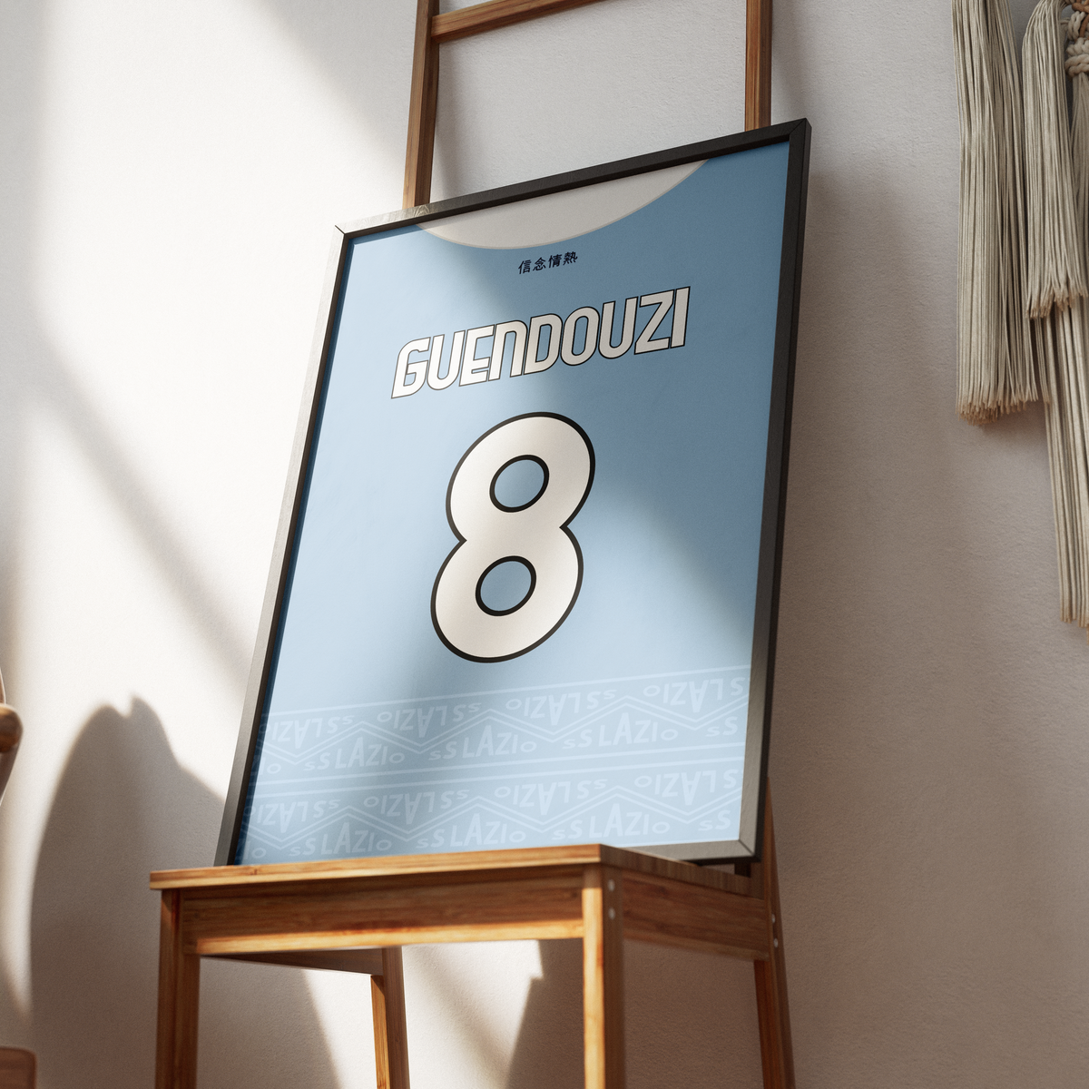 Poster maillot S.S. Lazio 2024/25